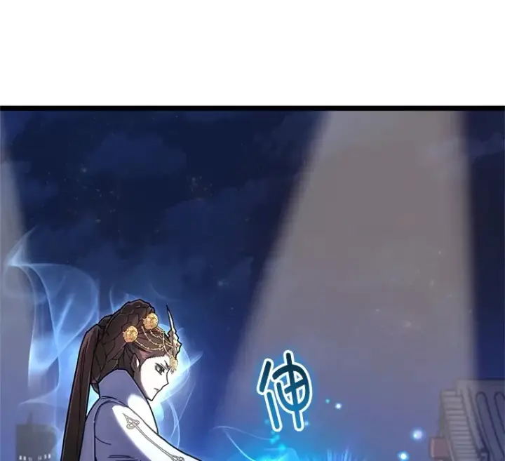 漫画《不灭玩家的轮回》3.仙女现身第91张图