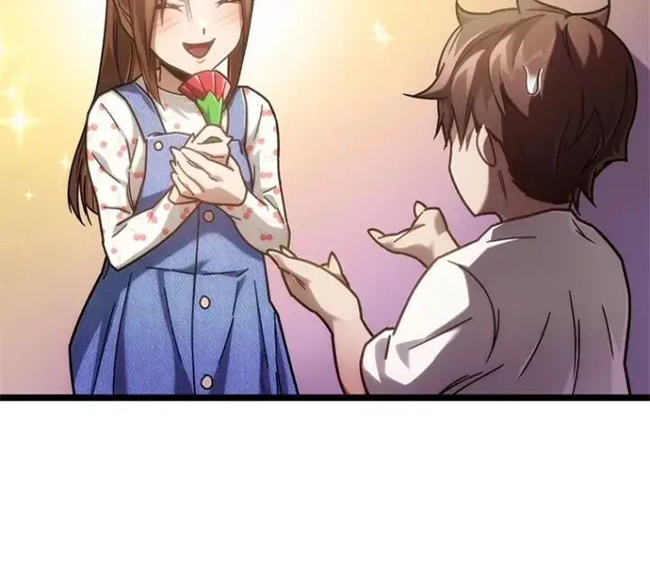 漫画《不灭玩家的轮回》4.进入幼儿园第133张图