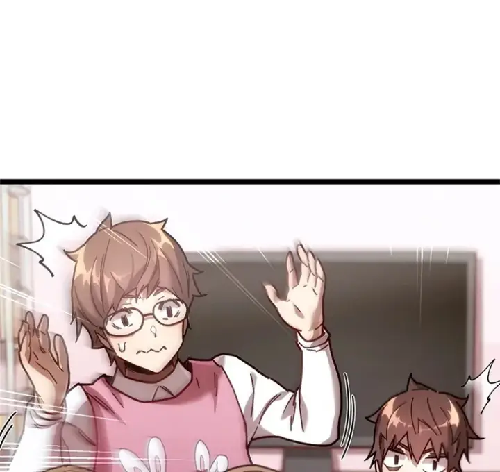 漫画《不灭玩家的轮回》4.进入幼儿园第25张图