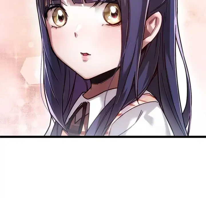 漫画《不灭玩家的轮回》4.进入幼儿园第45张图