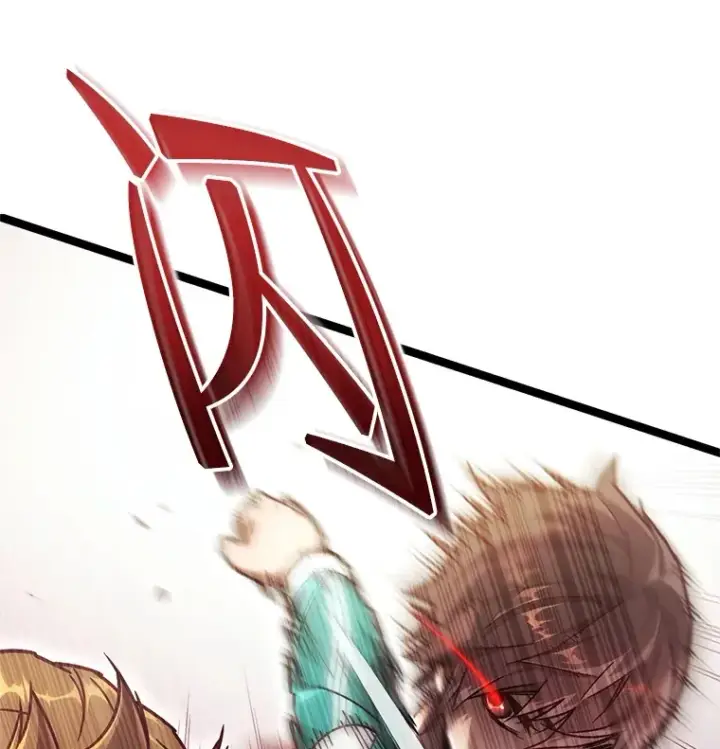 漫画《不灭玩家的轮回》4.进入幼儿园第74张图