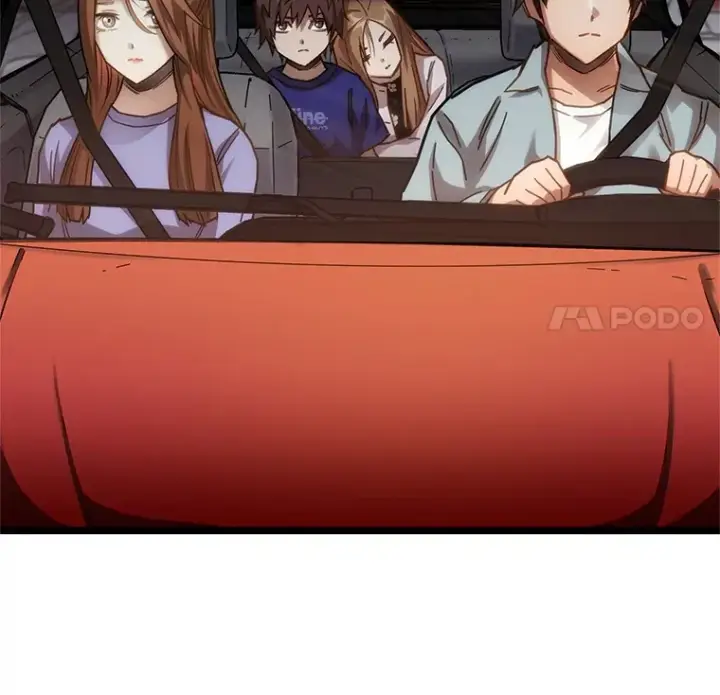 漫画《不灭玩家的轮回》5.未来无法被改变第137张图
