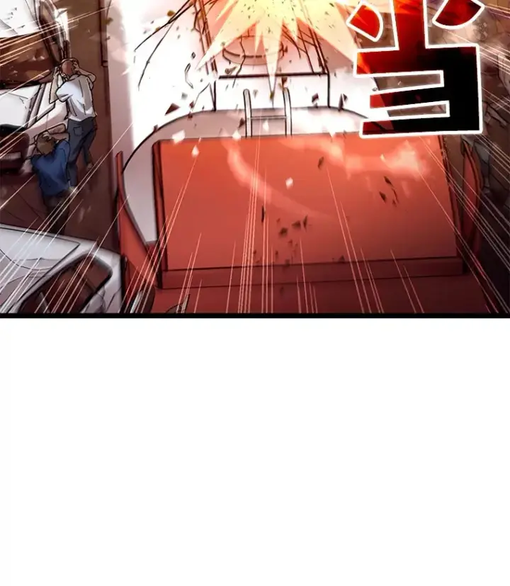 漫画《不灭玩家的轮回》6.怪物来袭第100张图