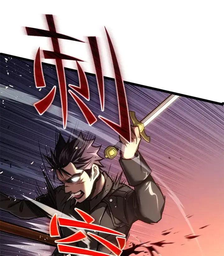 漫画《不灭玩家的轮回》6.怪物来袭第52张图
