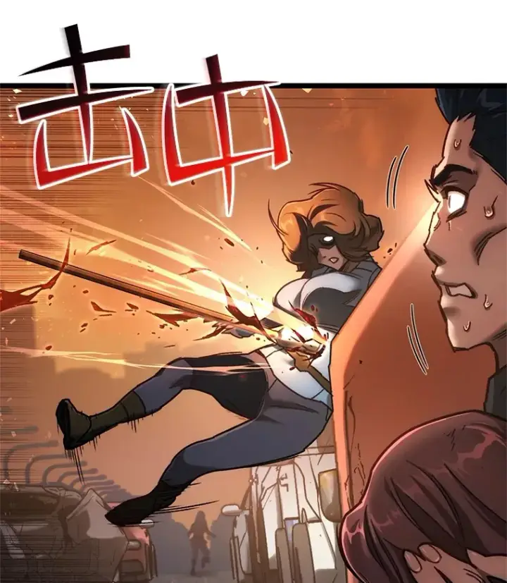 漫画《不灭玩家的轮回》6.怪物来袭第72张图