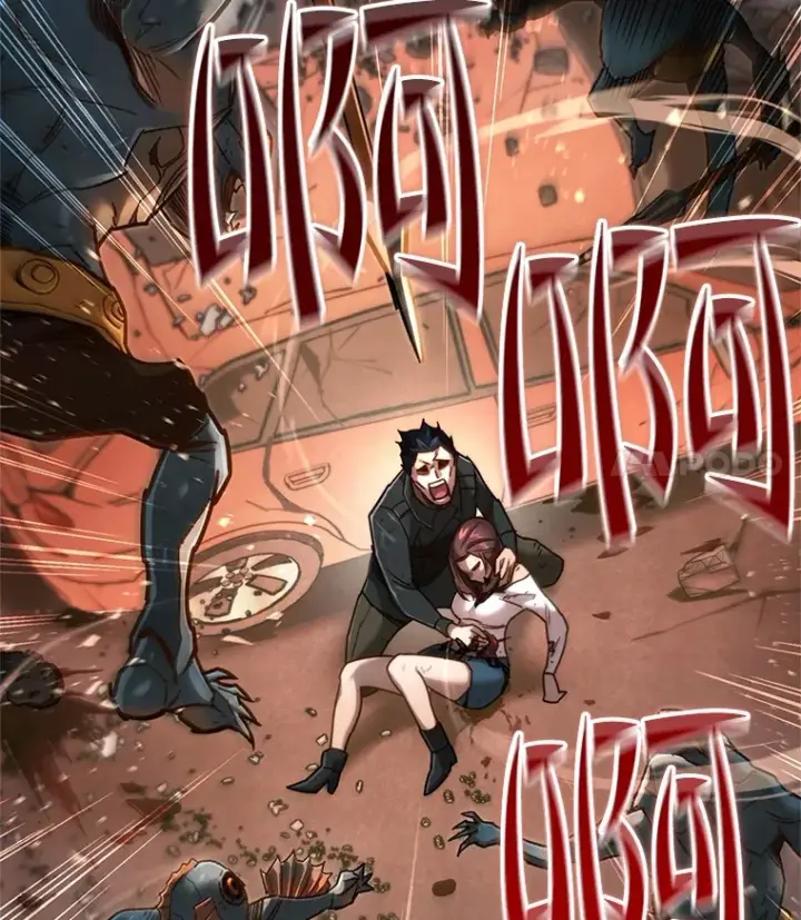 漫画《不灭玩家的轮回》6.怪物来袭第74张图