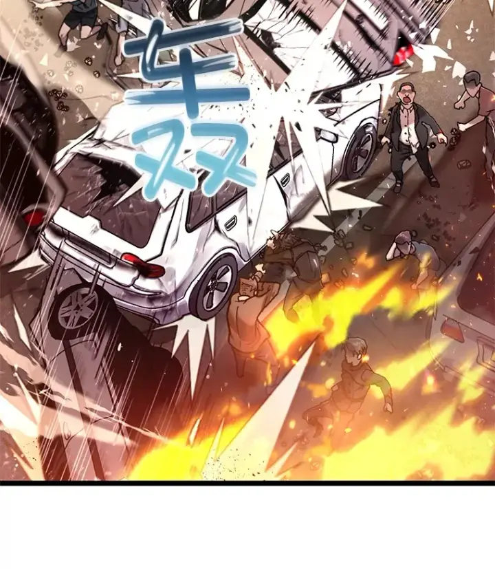 漫画《不灭玩家的轮回》6.怪物来袭第98张图