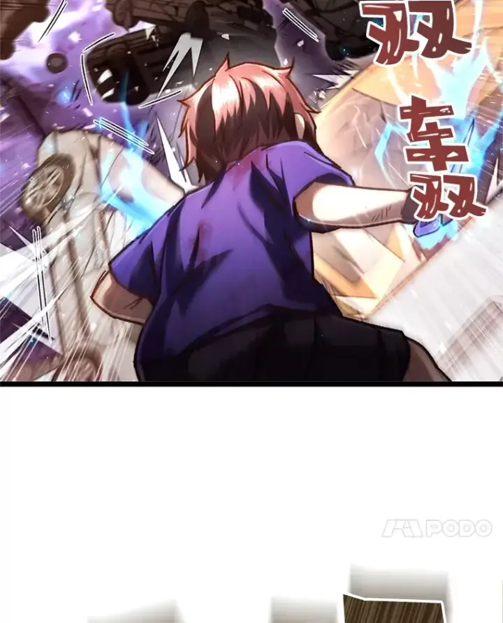 漫画《不灭玩家的轮回》7.迎击海怪第104张图