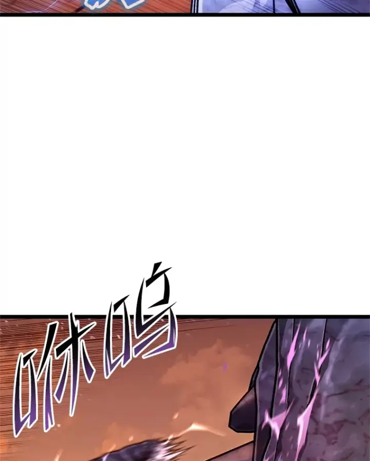 漫画《不灭玩家的轮回》7.迎击海怪第124张图