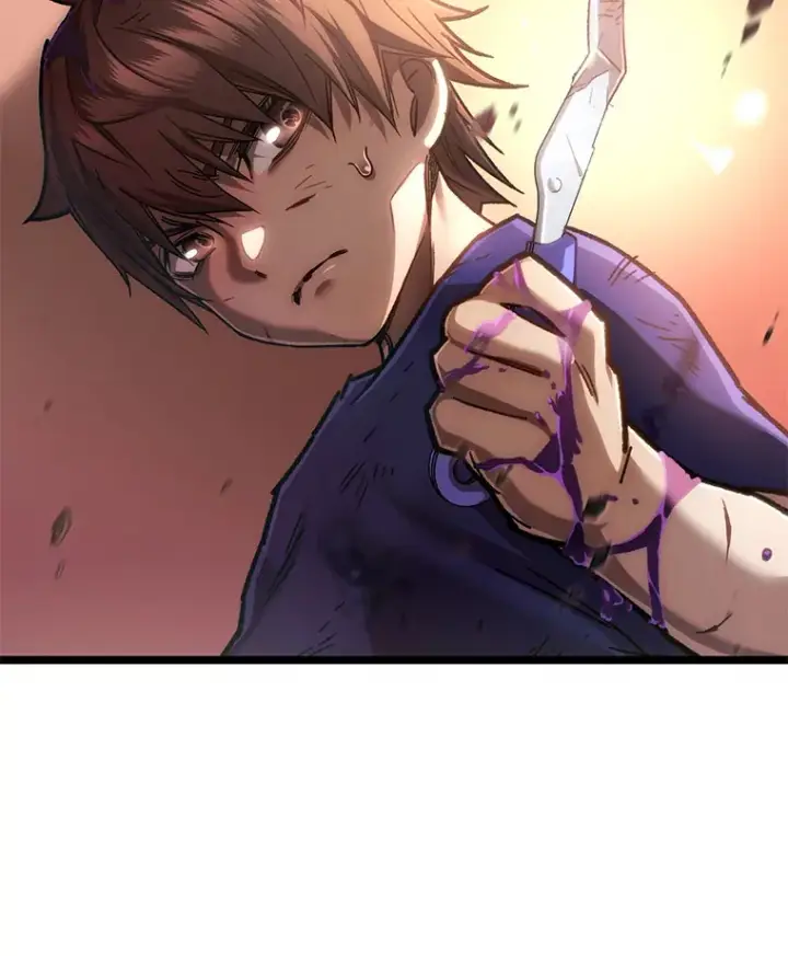 漫画《不灭玩家的轮回》7.迎击海怪第131张图