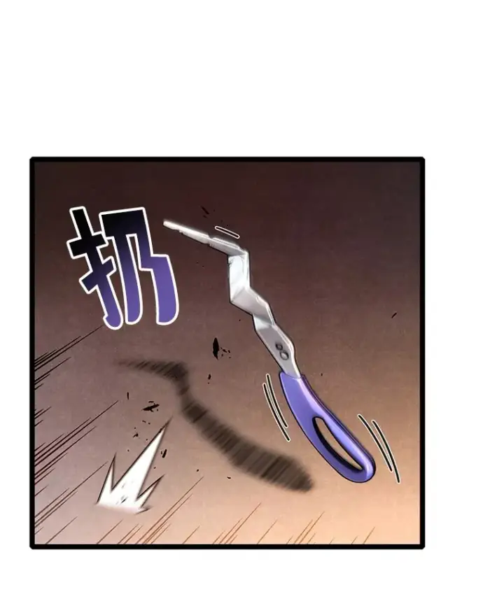 漫画《不灭玩家的轮回》7.迎击海怪第132张图