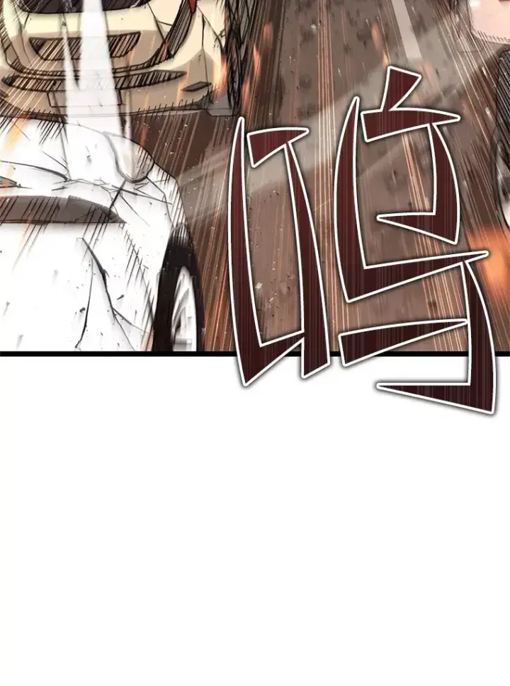 漫画《不灭玩家的轮回》7.迎击海怪第16张图
