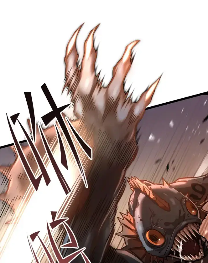 漫画《不灭玩家的轮回》7.迎击海怪第31张图