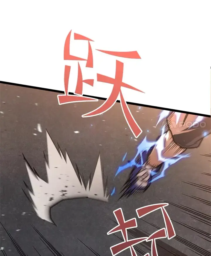 漫画《不灭玩家的轮回》7.迎击海怪第4张图