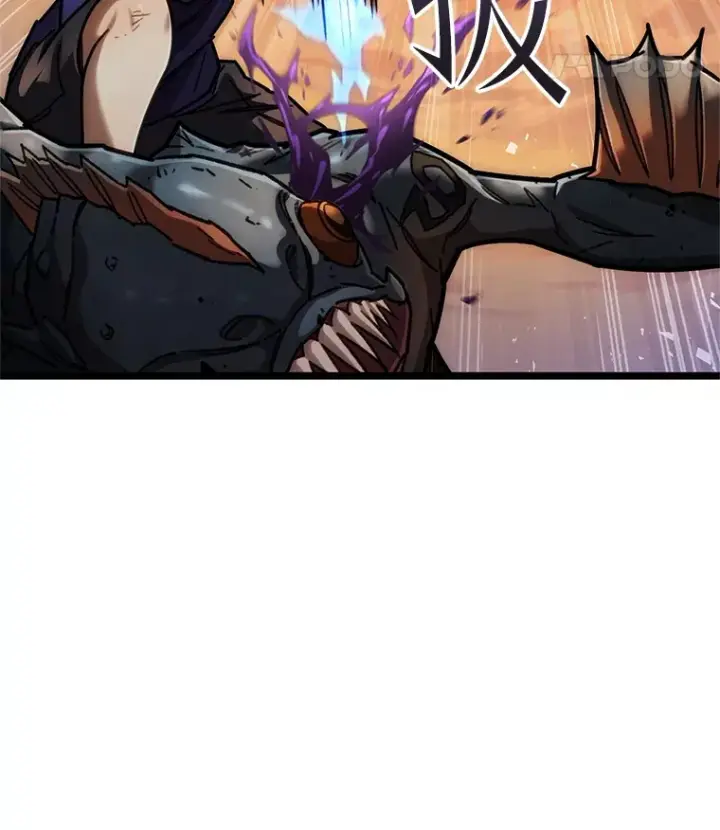 漫画《不灭玩家的轮回》7.迎击海怪第43张图