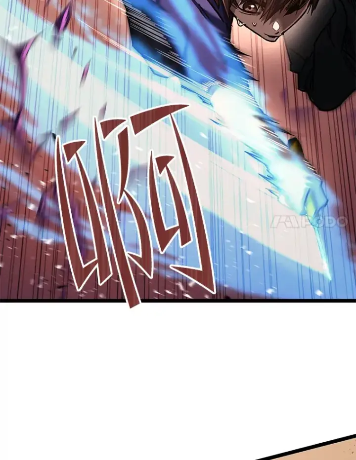 漫画《不灭玩家的轮回》7.迎击海怪第46张图