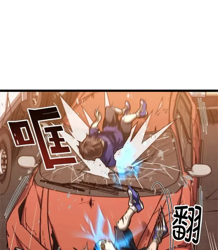 漫画《不灭玩家的轮回》7.迎击海怪第51张图