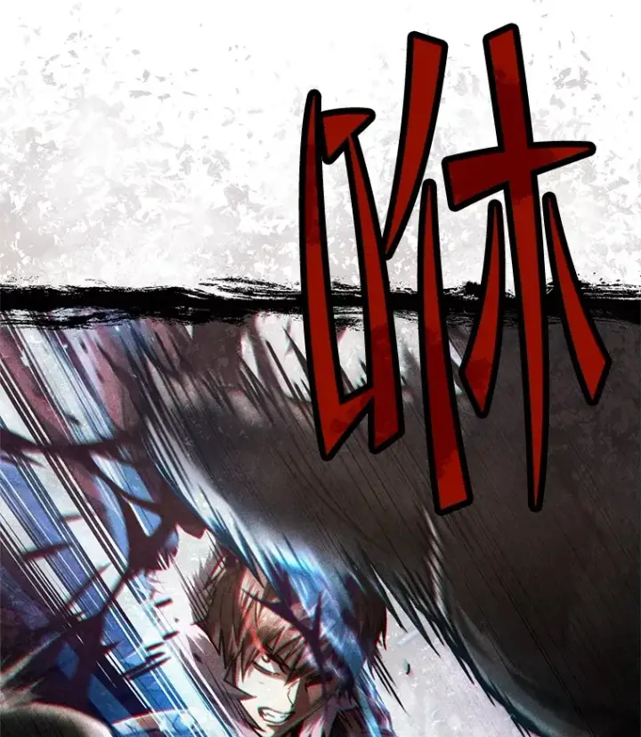 漫画《不灭玩家的轮回》7.迎击海怪第59张图