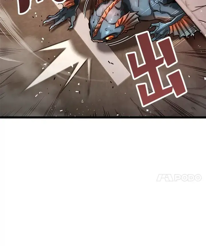 漫画《不灭玩家的轮回》7.迎击海怪第80张图