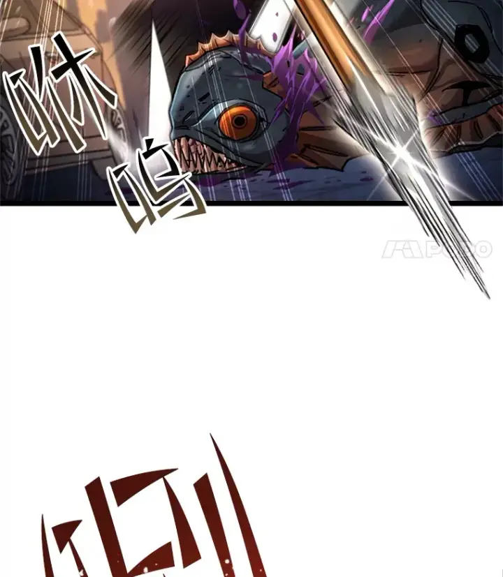 漫画《不灭玩家的轮回》7.迎击海怪第84张图