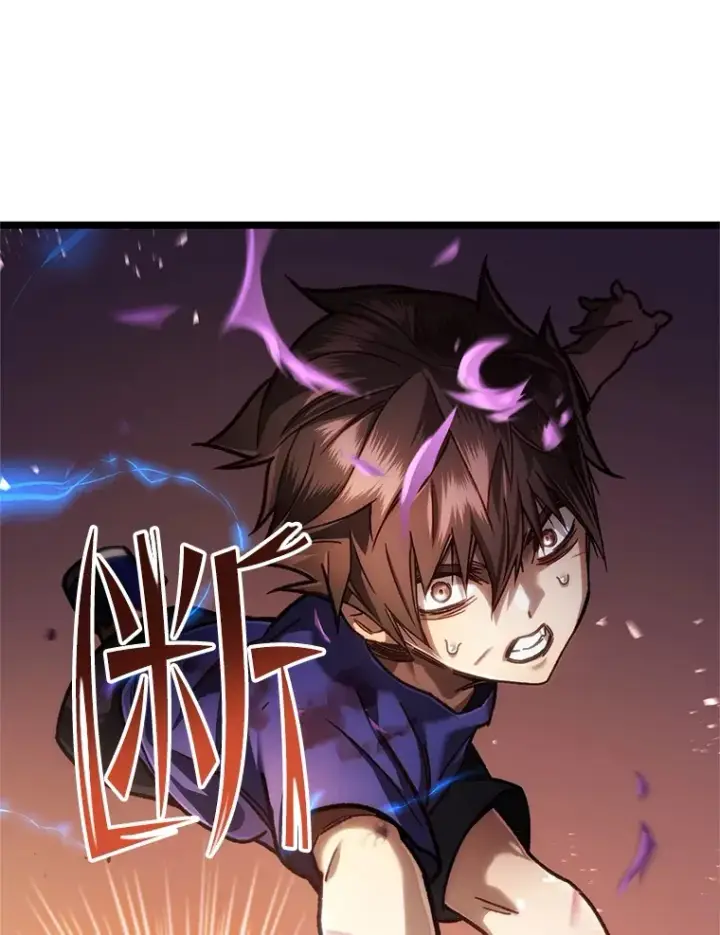 漫画《不灭玩家的轮回》7.迎击海怪第87张图