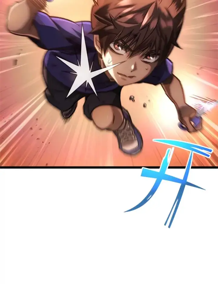 漫画《不灭玩家的轮回》7.迎击海怪第92张图