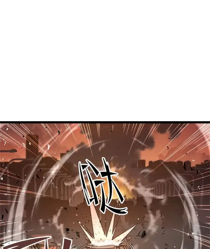 漫画《不灭玩家的轮回》7.迎击海怪第93张图