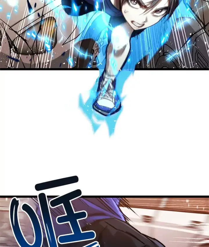 漫画《不灭玩家的轮回》7.迎击海怪第95张图