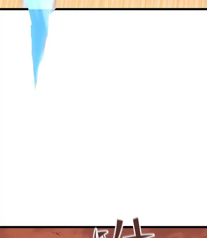 漫画《不灭玩家的轮回》8.奇迹第11张图