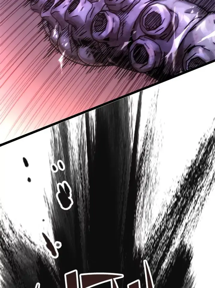 漫画《不灭玩家的轮回》8.奇迹第146张图
