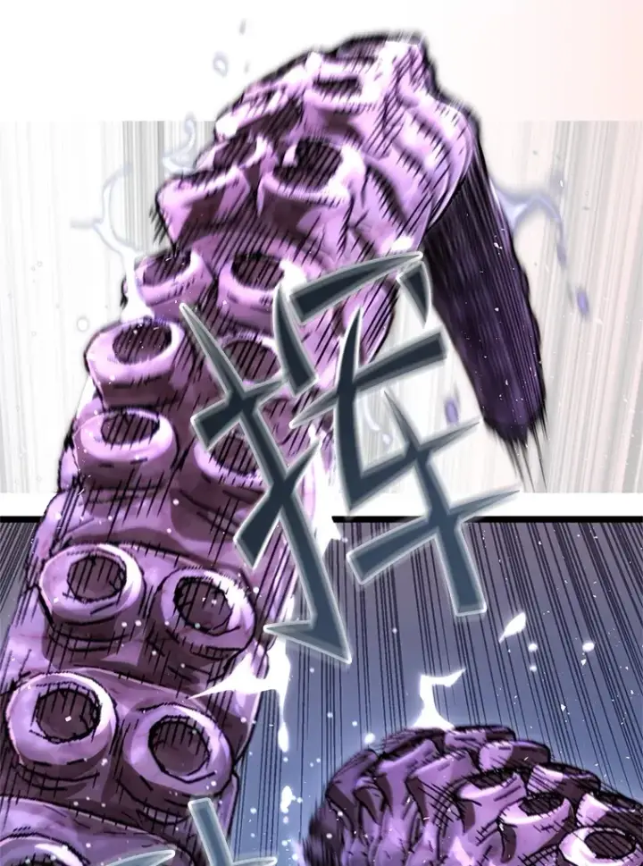 漫画《不灭玩家的轮回》8.奇迹第160张图