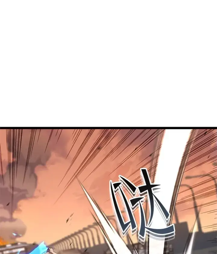 漫画《不灭玩家的轮回》8.奇迹第17张图
