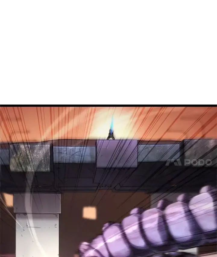 漫画《不灭玩家的轮回》8.奇迹第23张图