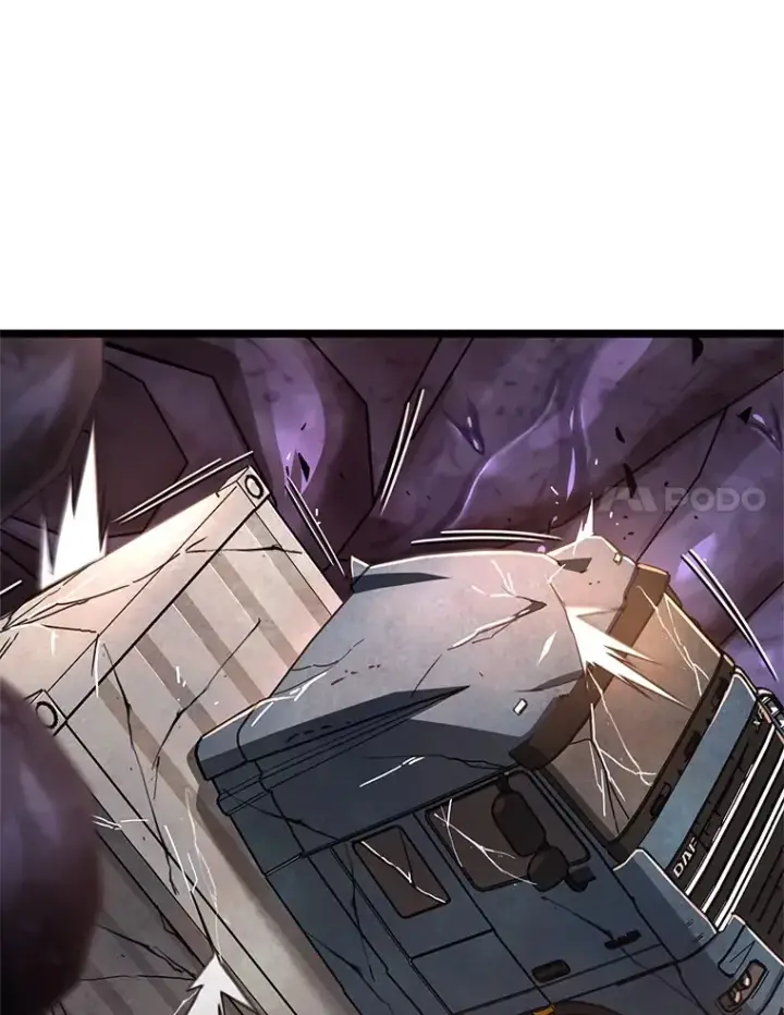 漫画《不灭玩家的轮回》8.奇迹第40张图