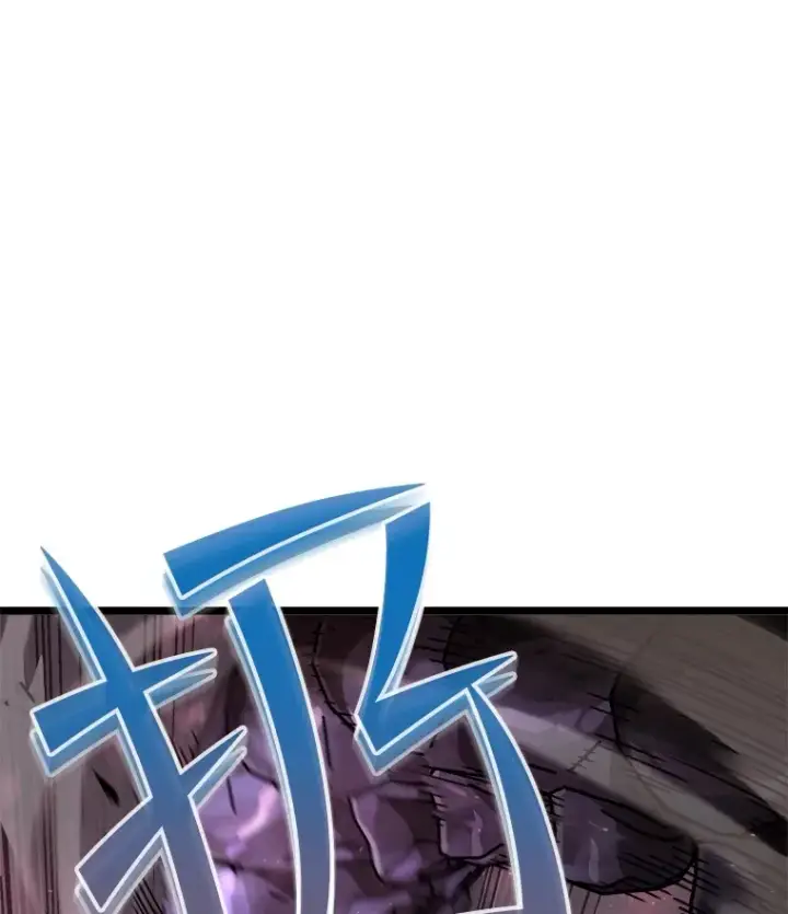 漫画《不灭玩家的轮回》8.奇迹第42张图