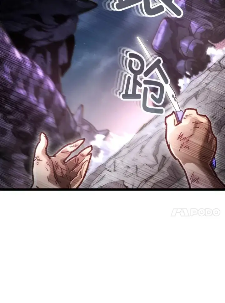 漫画《不灭玩家的轮回》8.奇迹第61张图