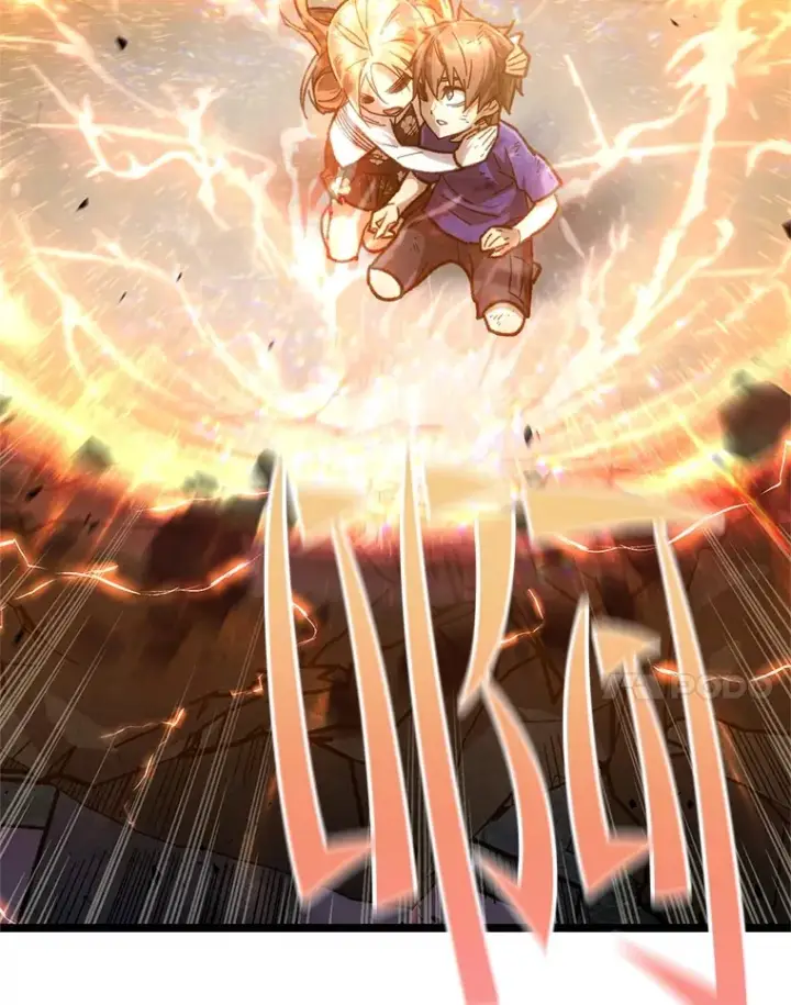 漫画《不灭玩家的轮回》8.奇迹第95张图
