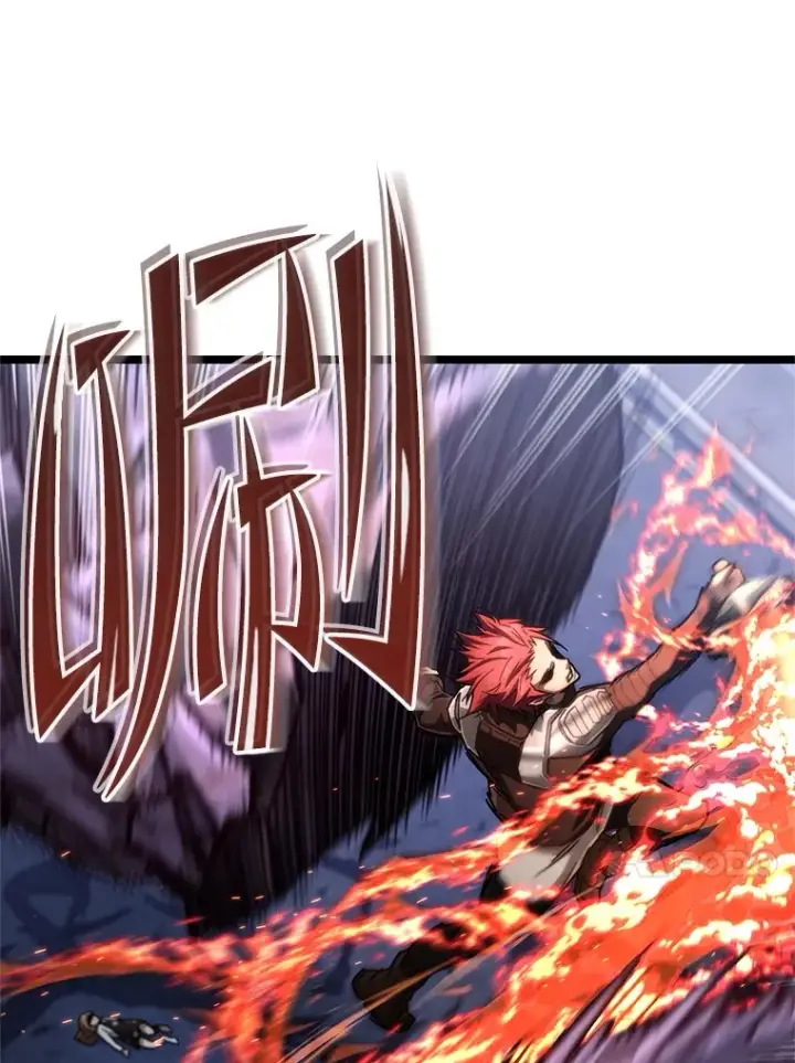 漫画《不灭玩家的轮回》9.阎魔出现第104张图