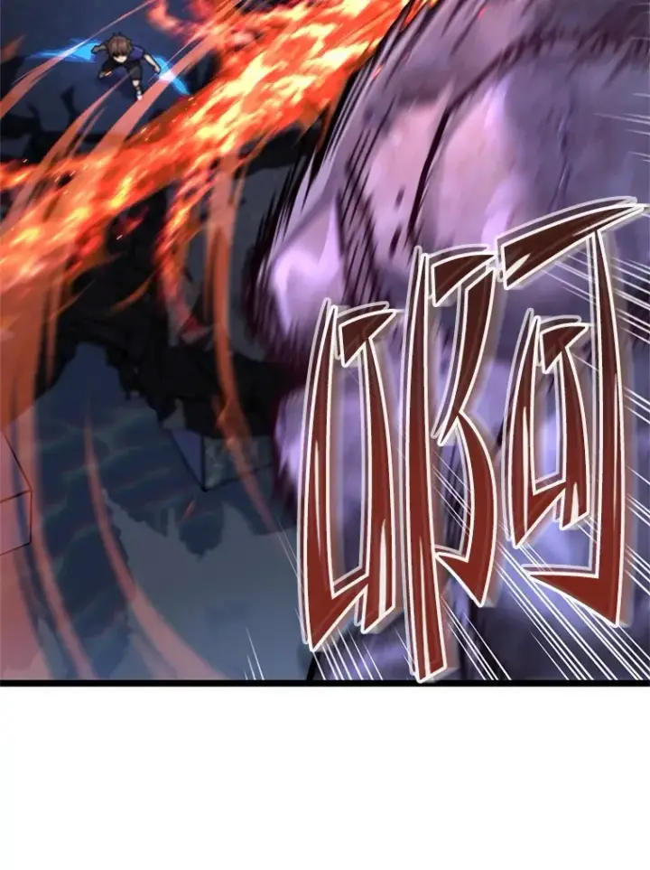 漫画《不灭玩家的轮回》9.阎魔出现第105张图