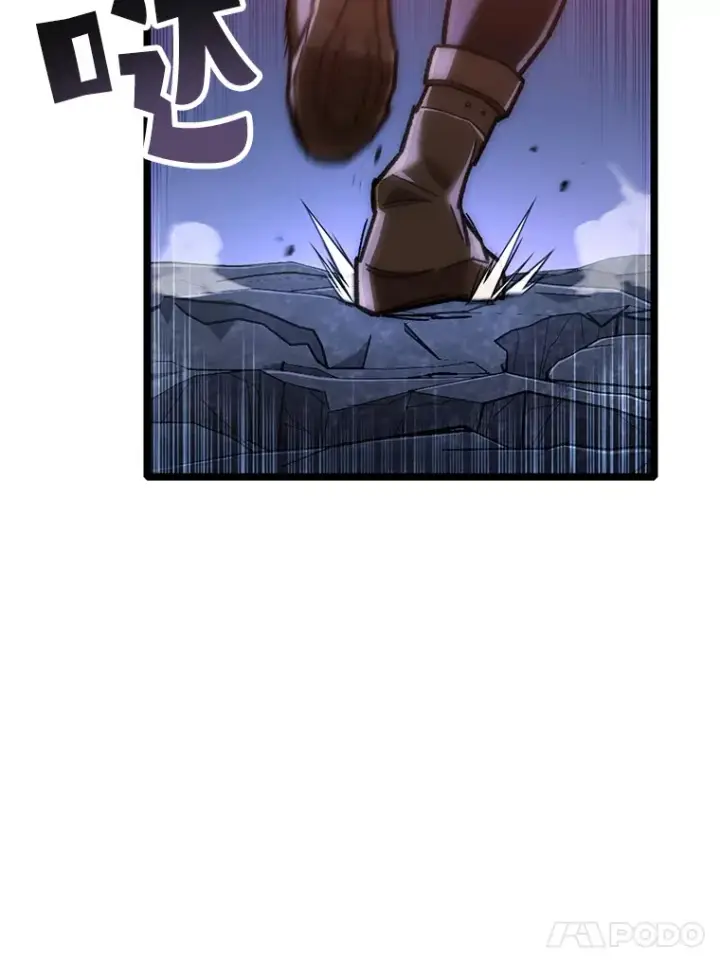 漫画《不灭玩家的轮回》9.阎魔出现第108张图