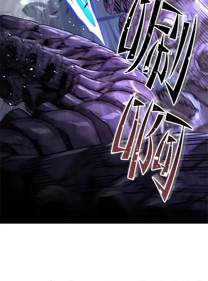 漫画《不灭玩家的轮回》9.阎魔出现第5张图