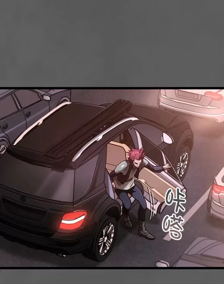 漫画《不灭玩家的轮回》9.阎魔出现第52张图