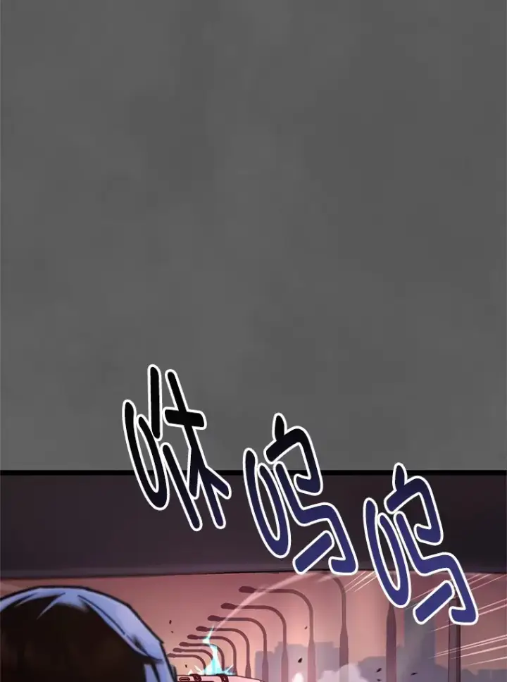 漫画《不灭玩家的轮回》9.阎魔出现第75张图