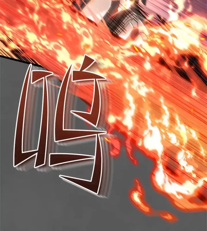 漫画《不灭玩家的轮回》9.阎魔出现第85张图