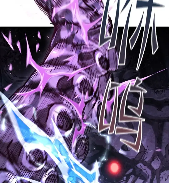 漫画《不灭玩家的轮回》9.阎魔出现第99张图