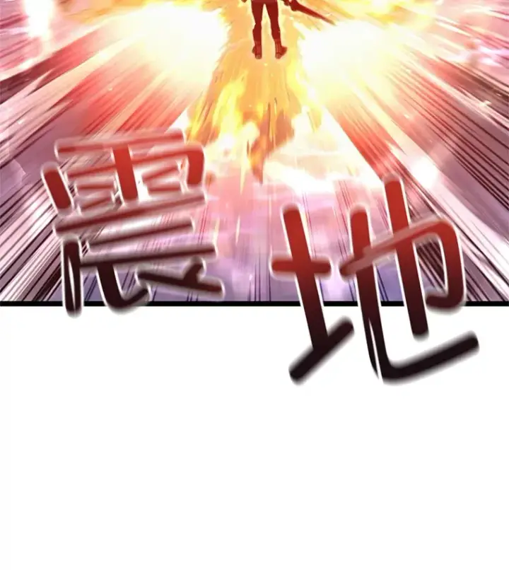 漫画《不灭玩家的轮回》10.击败海怪第101张图