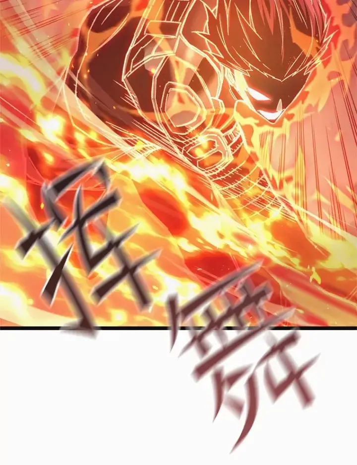 漫画《不灭玩家的轮回》10.击败海怪第107张图
