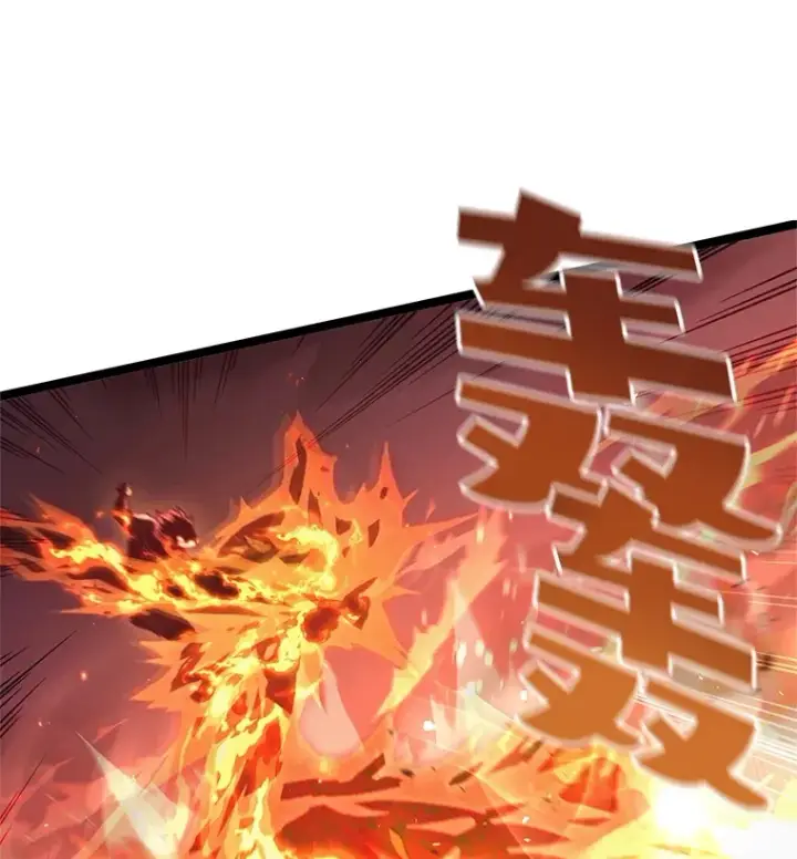 漫画《不灭玩家的轮回》10.击败海怪第108张图