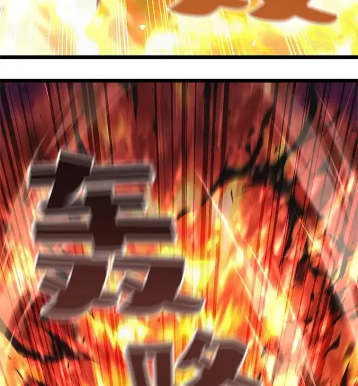 漫画《不灭玩家的轮回》10.击败海怪第110张图