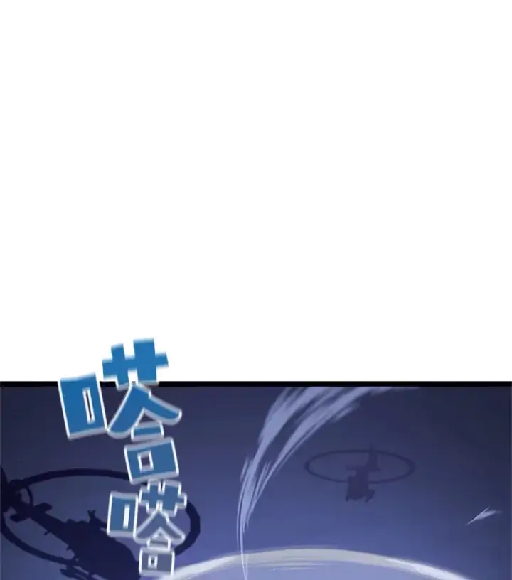 漫画《不灭玩家的轮回》10.击败海怪第141张图